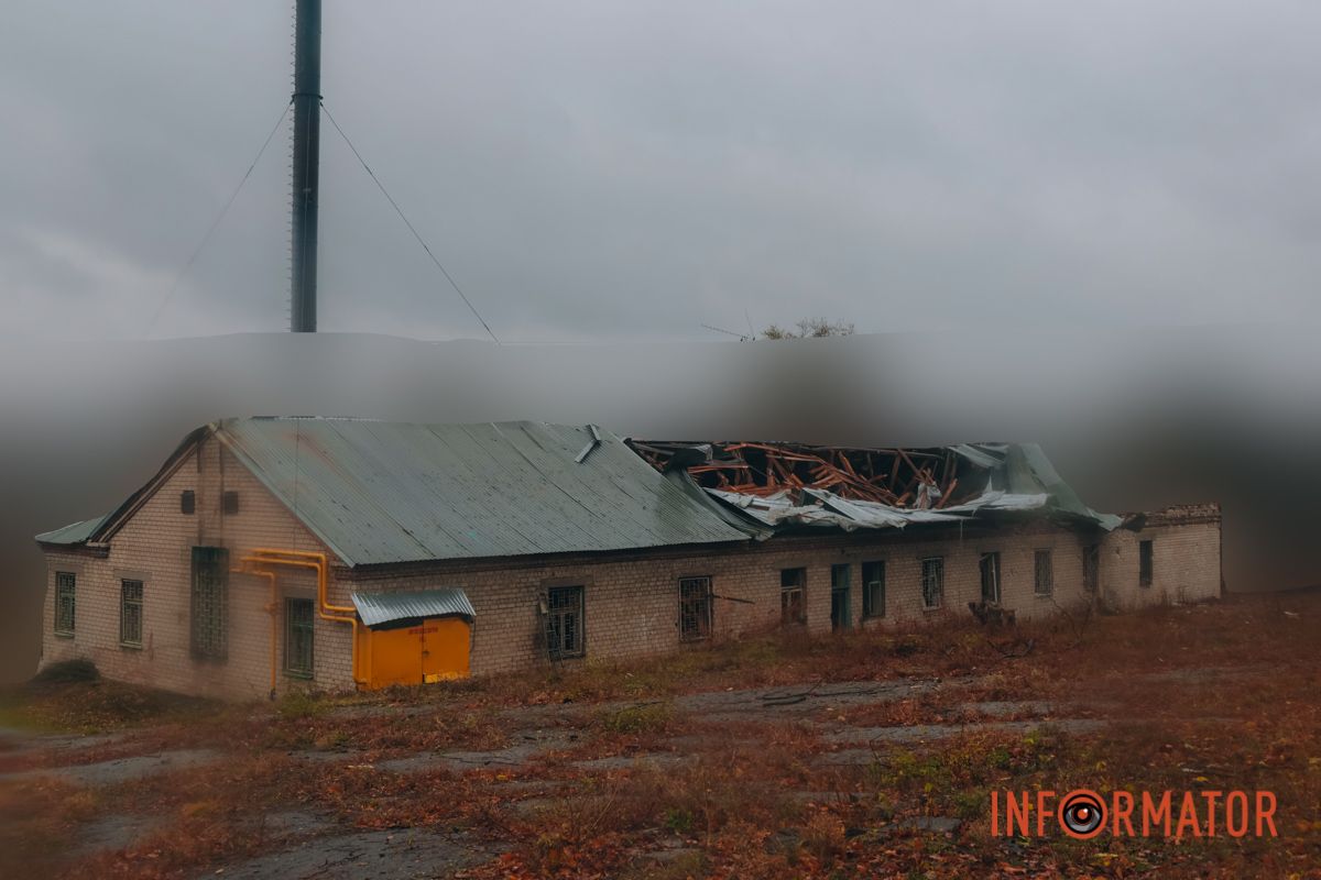 Вибиті вікна 