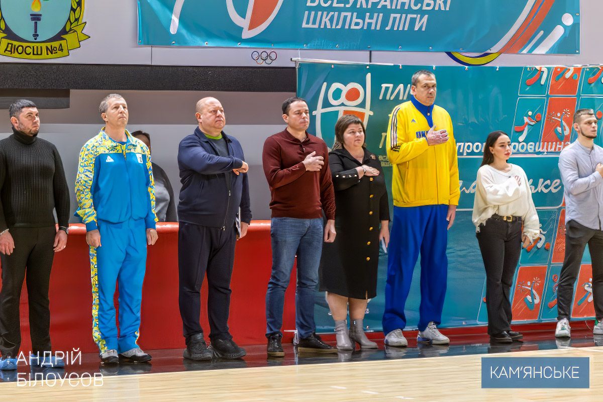 В Каменском в спортивном комплексе В Каменском в спортивном комплексе