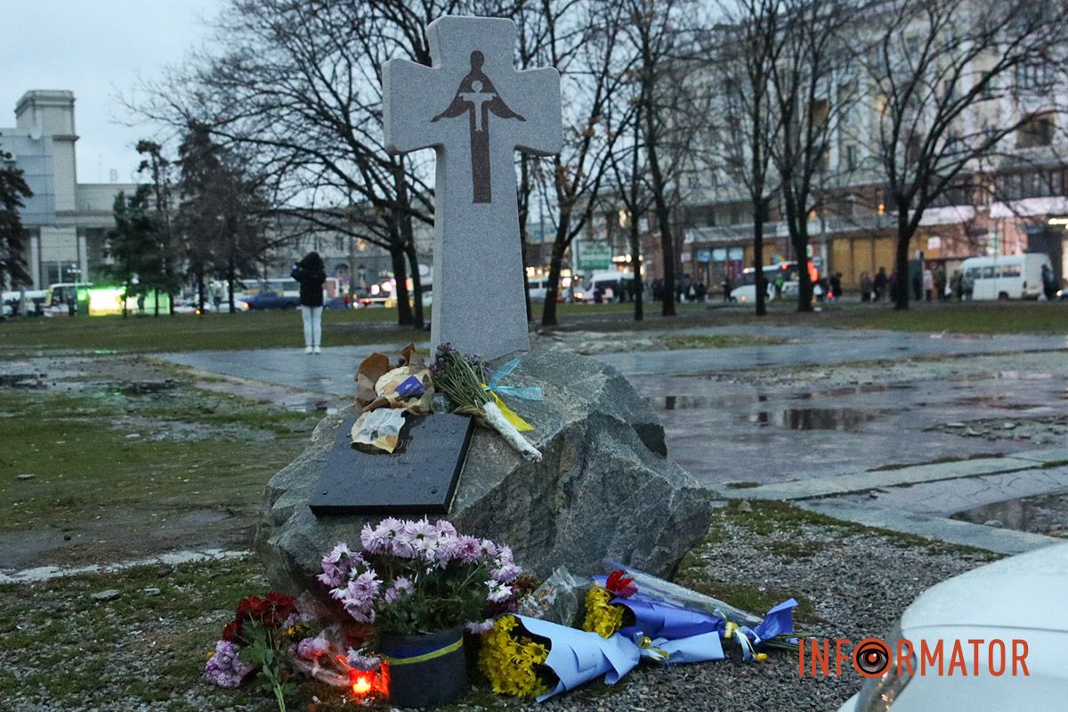 Цьогоріч трагічна дата припала на 24 листопада