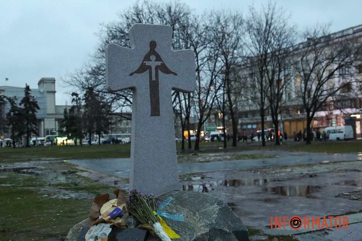 Один із меморіалів, який знаходиться у Дніпрі