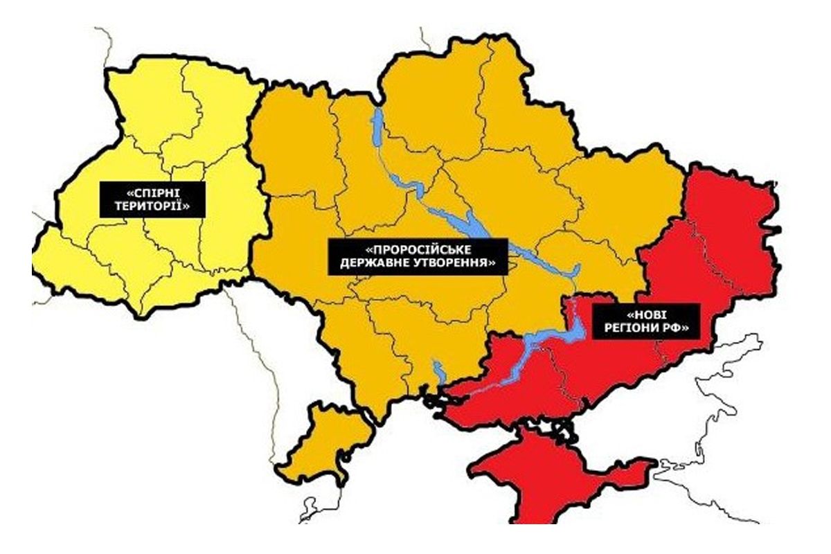 Новые планы кремля по отношению к Украине Новые планы кремля по отношению к Украине
