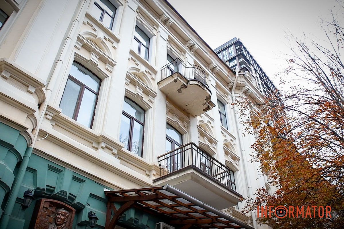 Також свого часу сюди приїздив Ротшильд