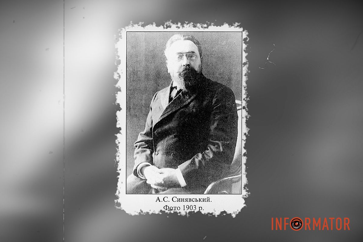 Серед мешканців будинку були відомі люди