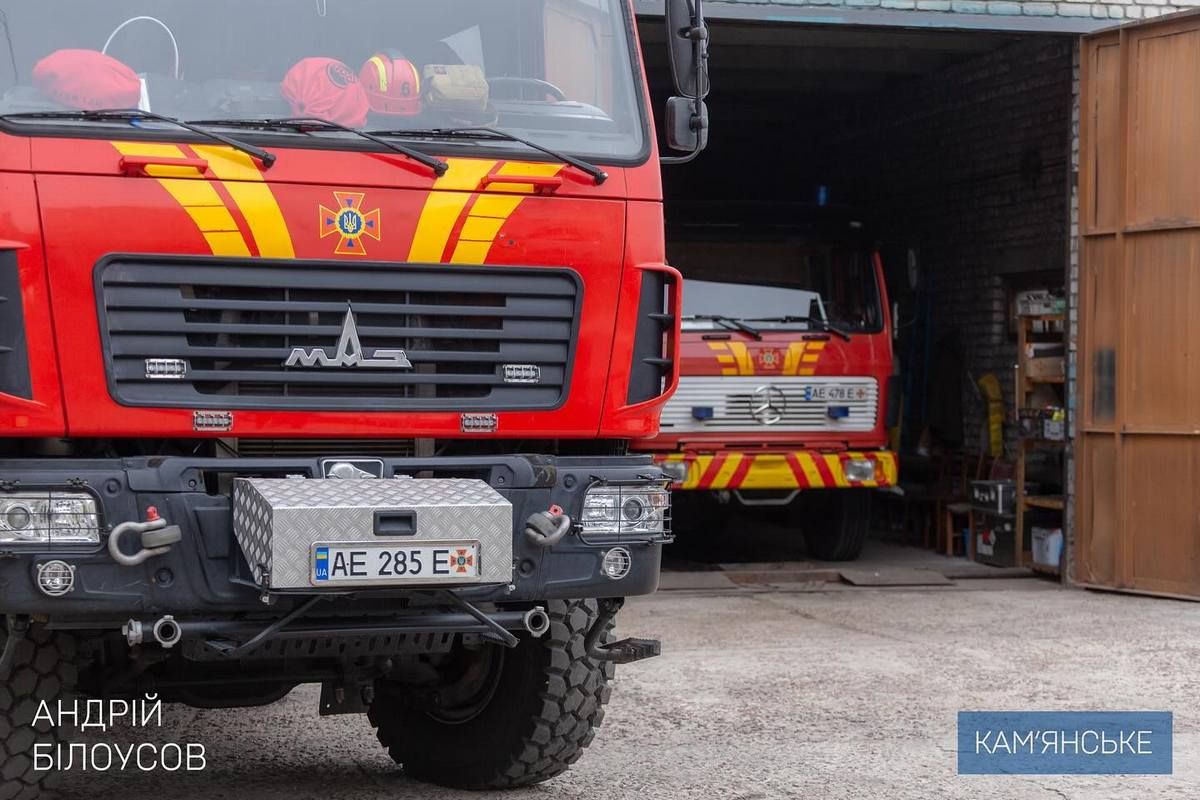 Міський голова Кам’янського відвідав 6-ту державну пожежно-рятувальну частину У Кам’янському працює пожежно-рятувальна частина, усі співробітники якої – мешканці Сіверськодонецька 2