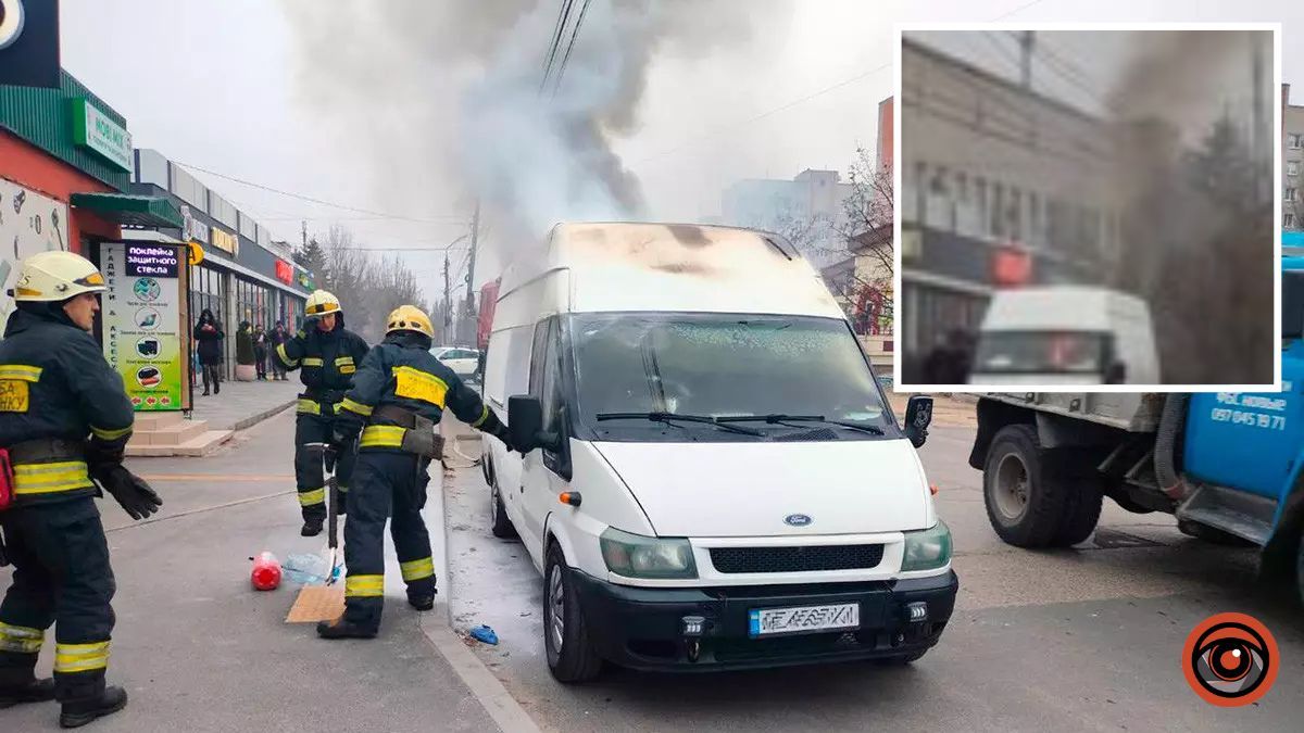 У Дніпрі на Кирила Осьмака на ходу загорівся Ford