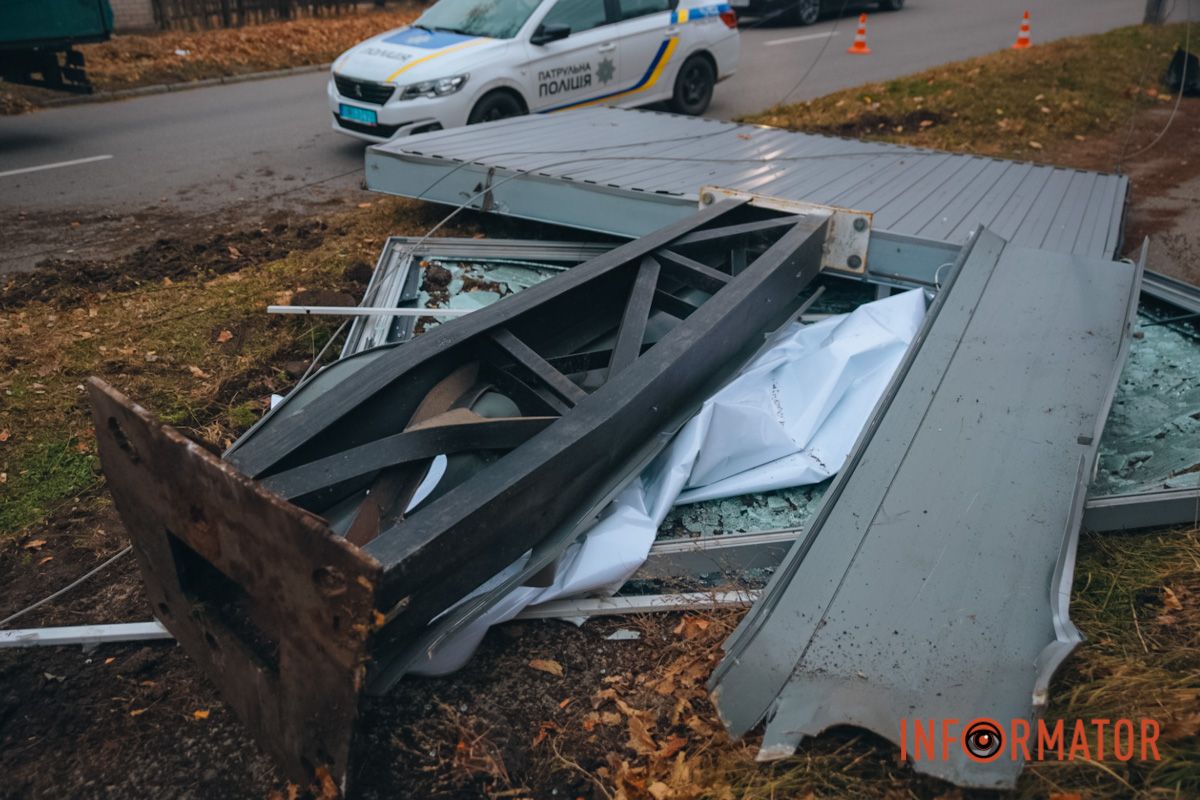 сі обставини з'ясовуватимуть правоохоронці
