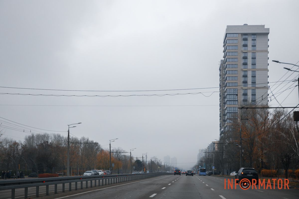Словно окунул в покрывало: правый берег Днепра покрыл густой туман 1