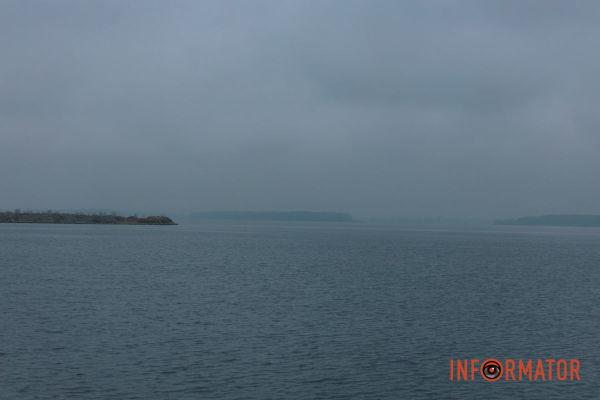 Словно окунул в покрывало: правый берег Днепра покрыл густой туман 16