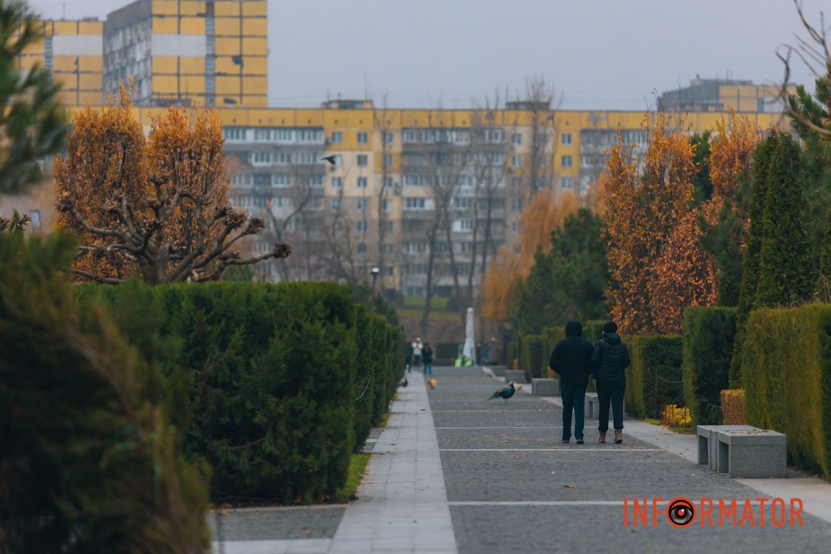 Словно окунул в покрывало: правый берег Днепра покрыл густой туман 20