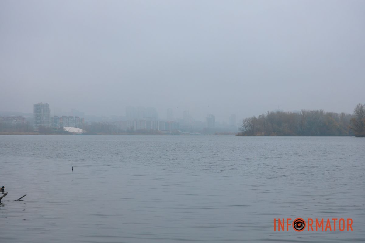 Словно окунул в покрывало: правый берег Днепра покрыл густой туман 29
