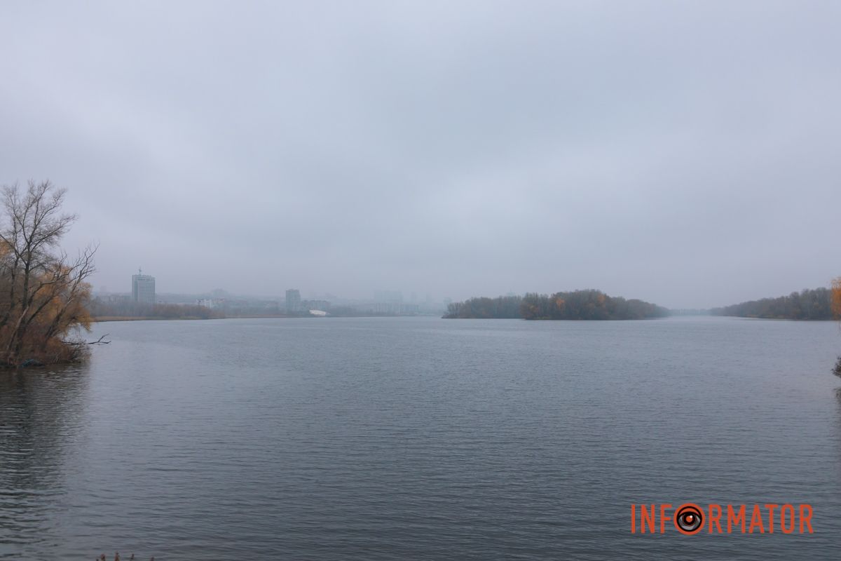 Словно окунул в покрывало: правый берег Днепра покрыл густой туман 37