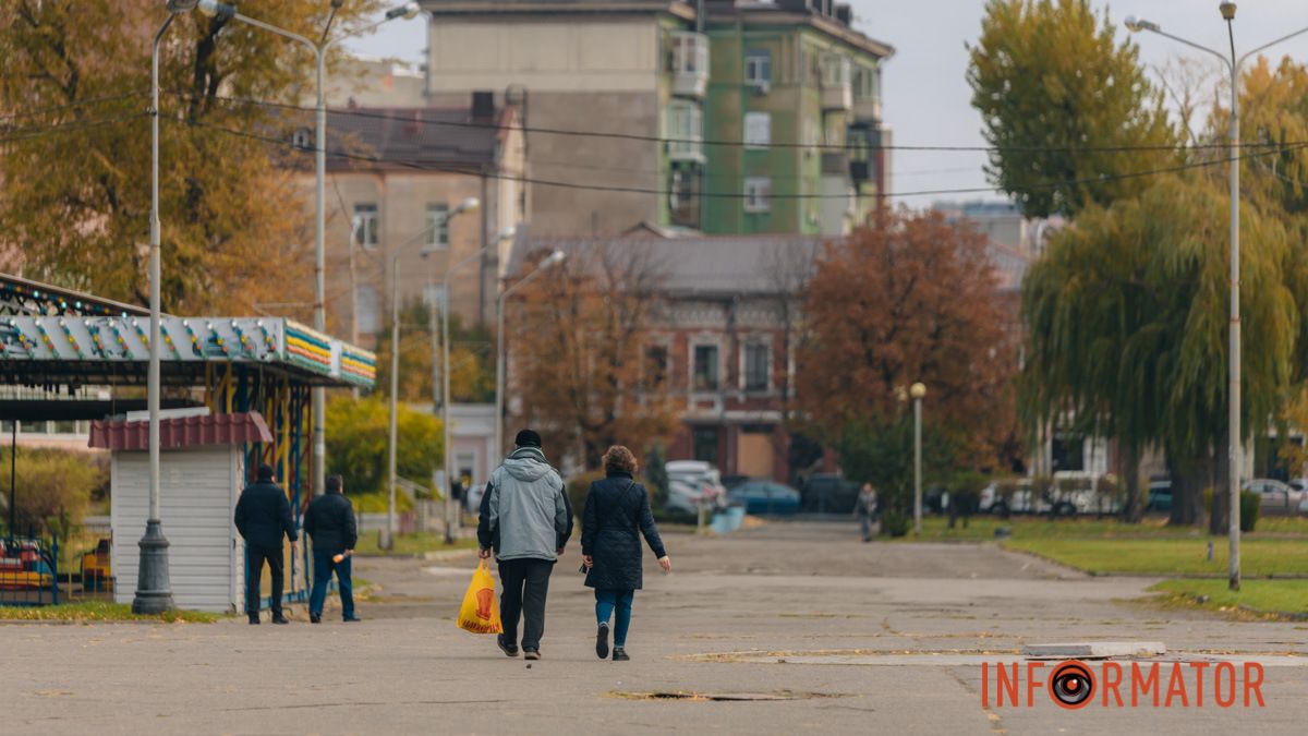 Погода на 28 ноября: в Днепре будет пасмурно утром и ясно днем