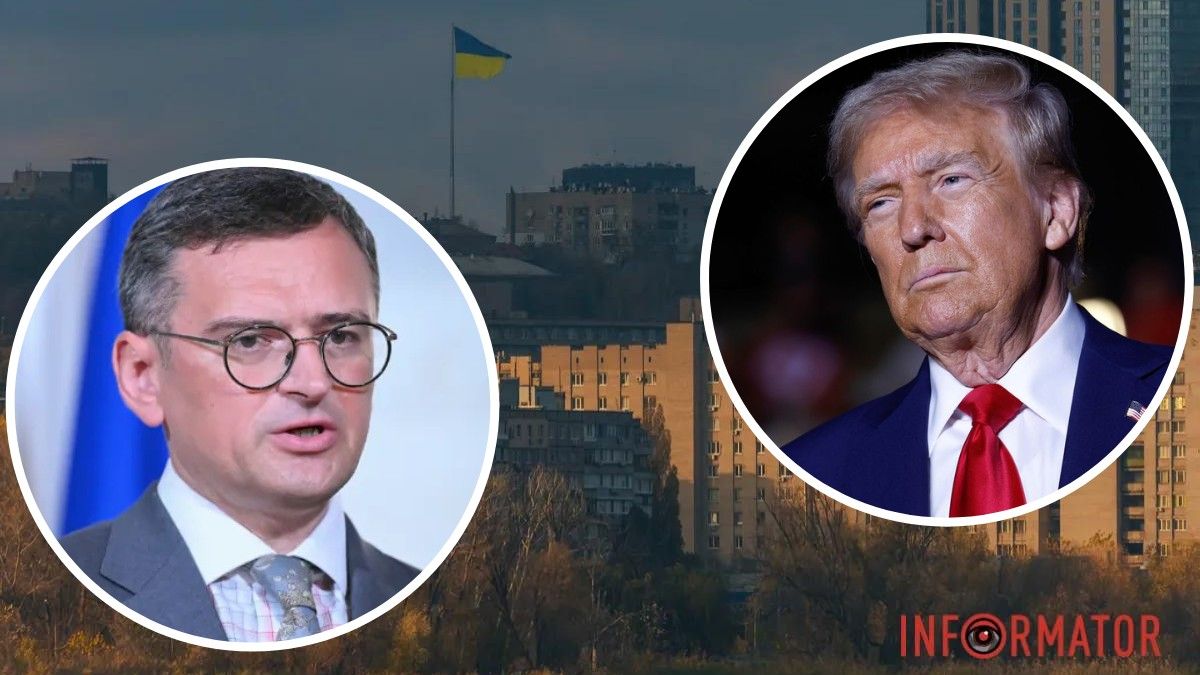 "Россияне будут у ворот Днепра": Кулеба заявил, что мирный план Трампа не сработает