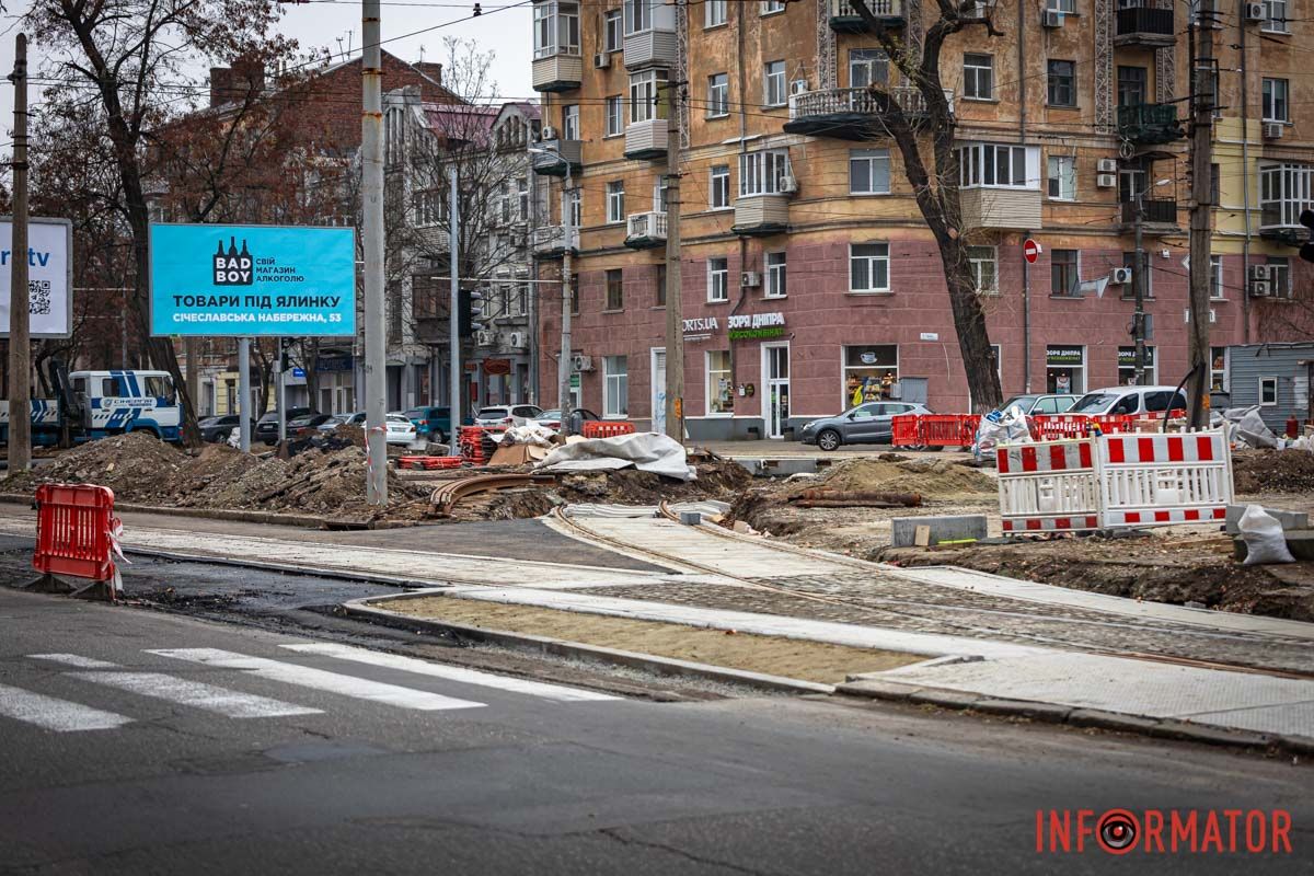 Поэтому с 5:00 29 ноября до 12:00 30 ноября некоторый общественный транспорт будет курсировать иначе
