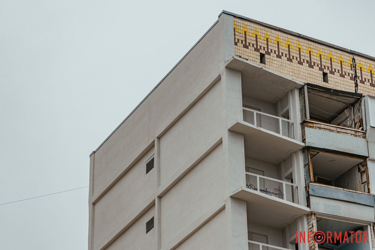 А також — оновлений А також — оновлений