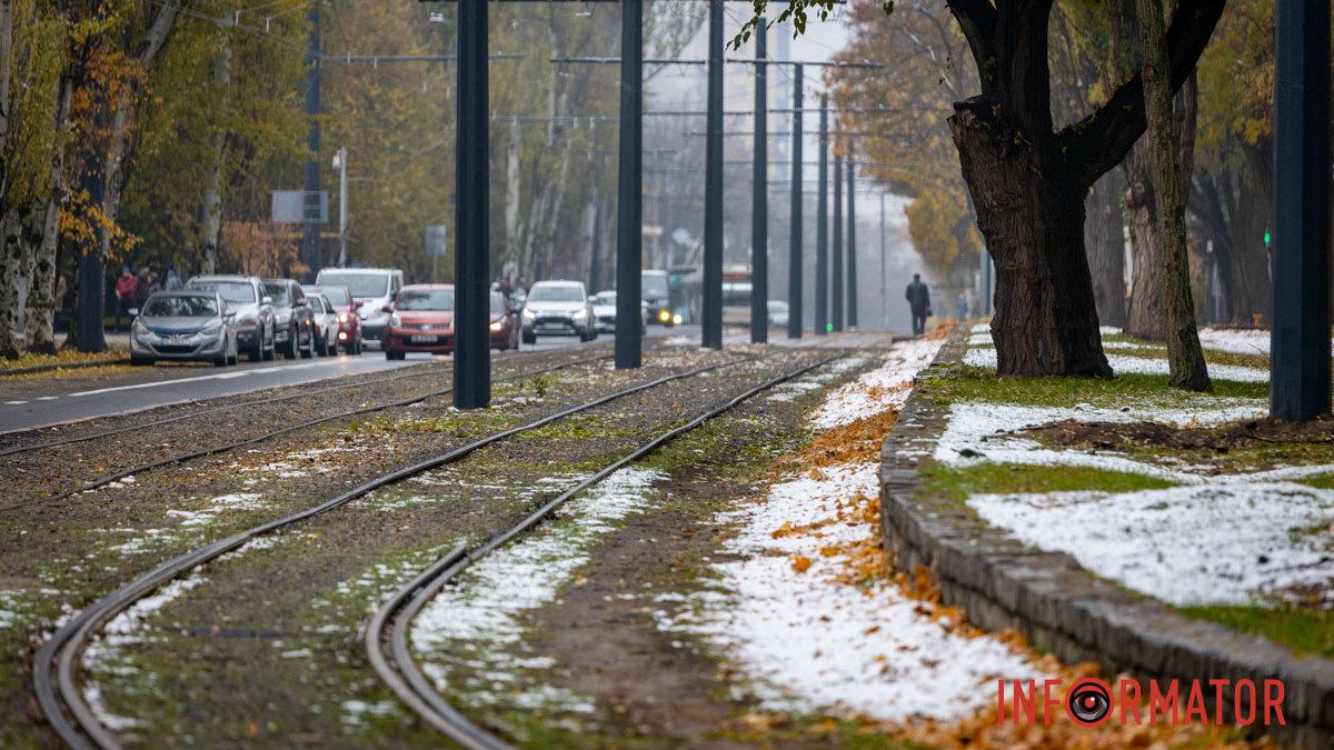 Погода на 30 ноября: в последний день осени в Днепре возможен дождь со снегом