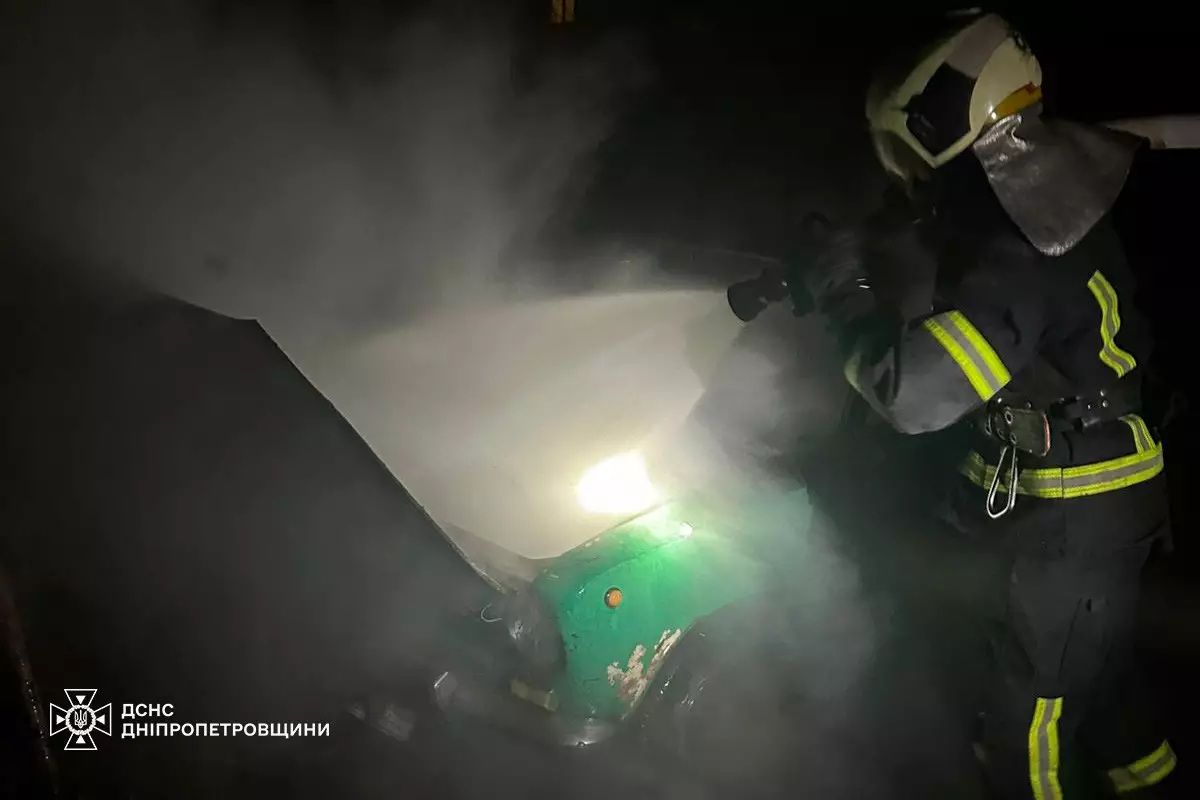 Унаслідок події ніхто не постраждав