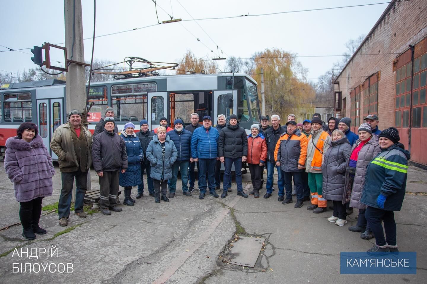 Трамвайне депо відвідав міський голова Андрій Білоусов  Щороку перевозять понад 10 мільйонів пасажирів: у Кам’янському 89 років тому запустили перший трамвай 5