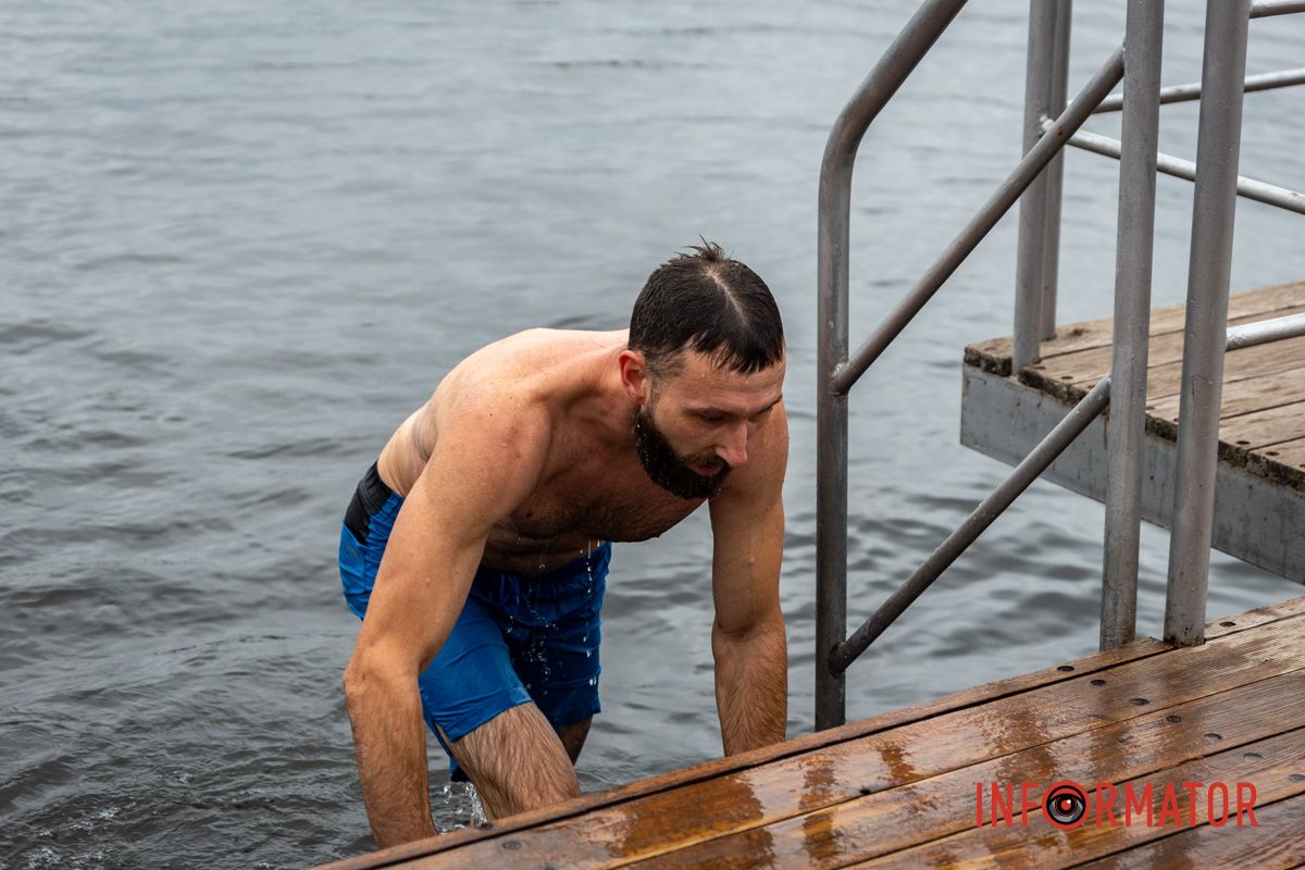 На раз, два, три 