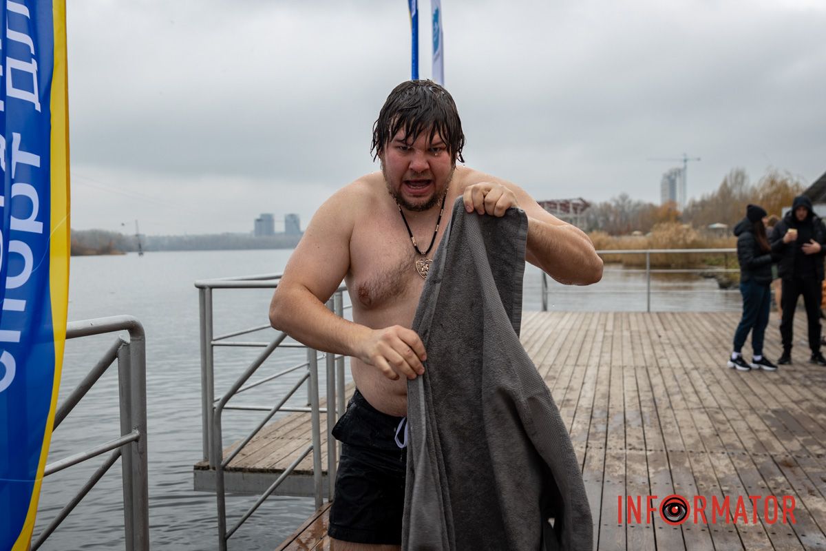 Це не просто купання — це виклик собі