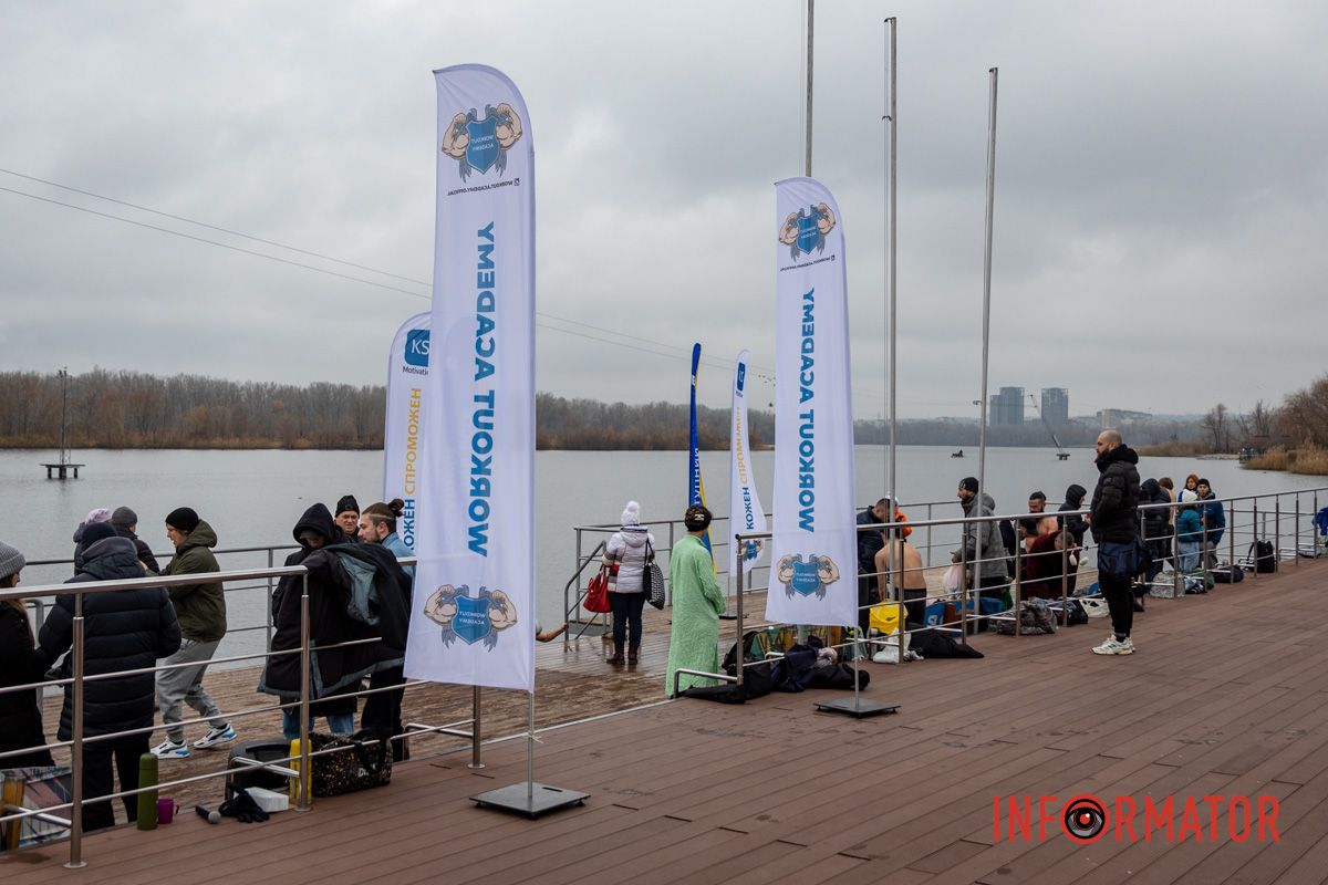 Участь безкоштовна