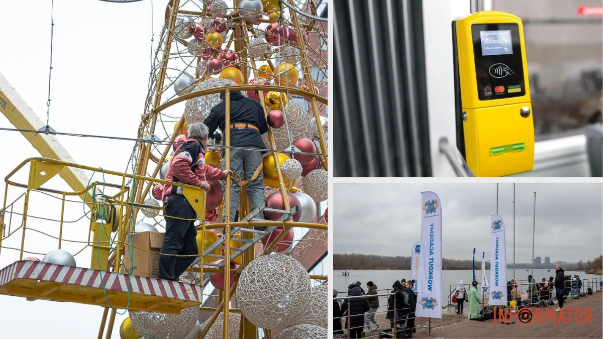 Новорічна ялинка в центрі Дніпра, відкриття зимових пляжів та можлива оплата карткою в міському транспорті: топ добрих новин тижня