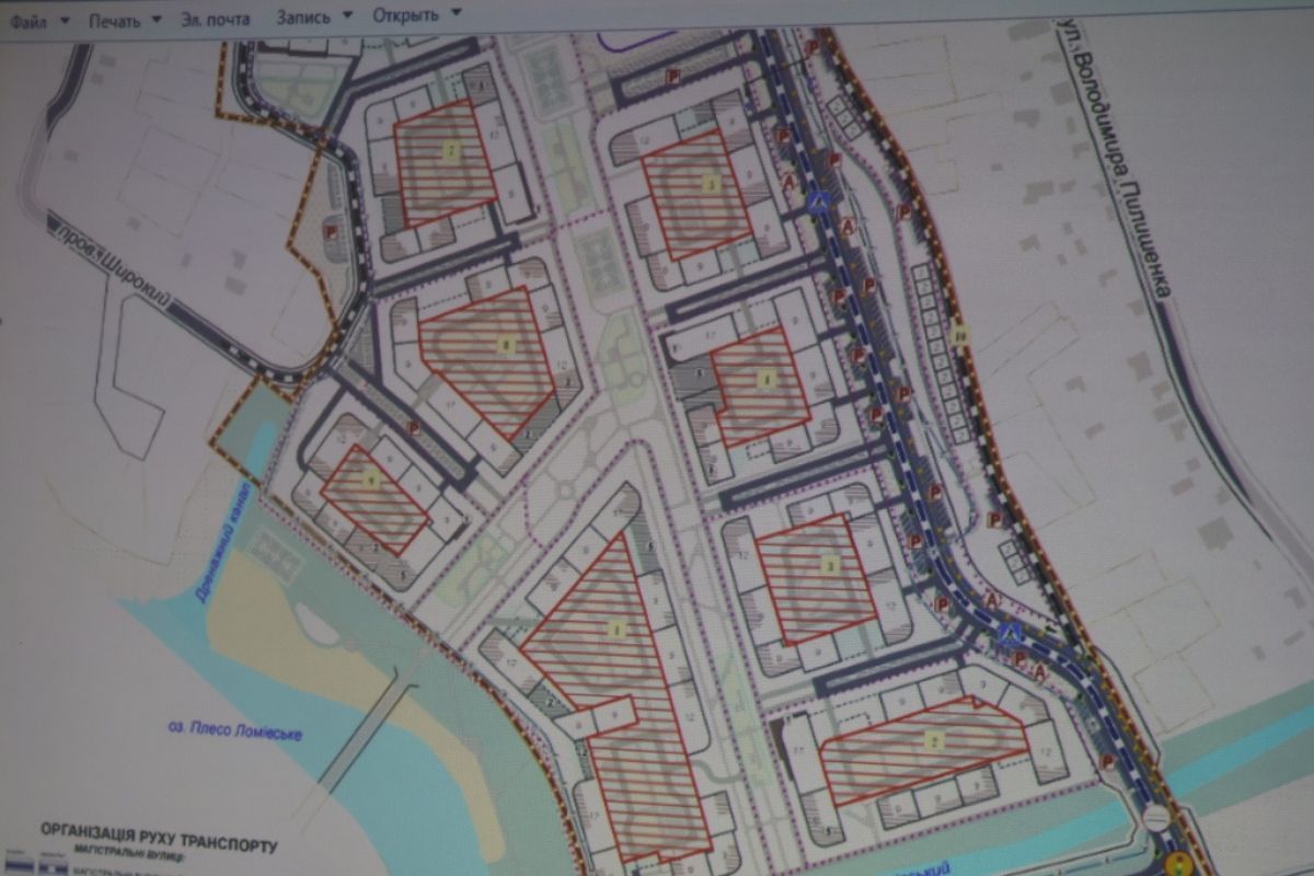 На архитектурно-градостроительном совете Днепра рассмотрели внесение изменений в Детальный план территории, ограниченной улицами Беляева и Широкой