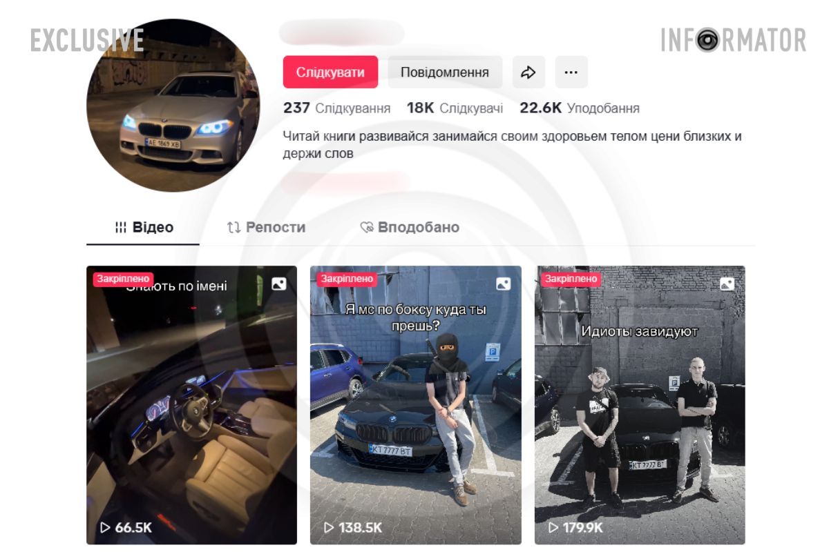 Хто перебувавав за кермом BMW: на Набережній Заводській у ДТП загинула 10-річна дівчинка, постраждали ще четверо людей 3