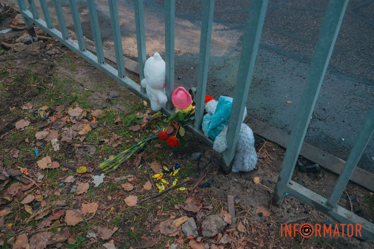 Четверо людей травмувались