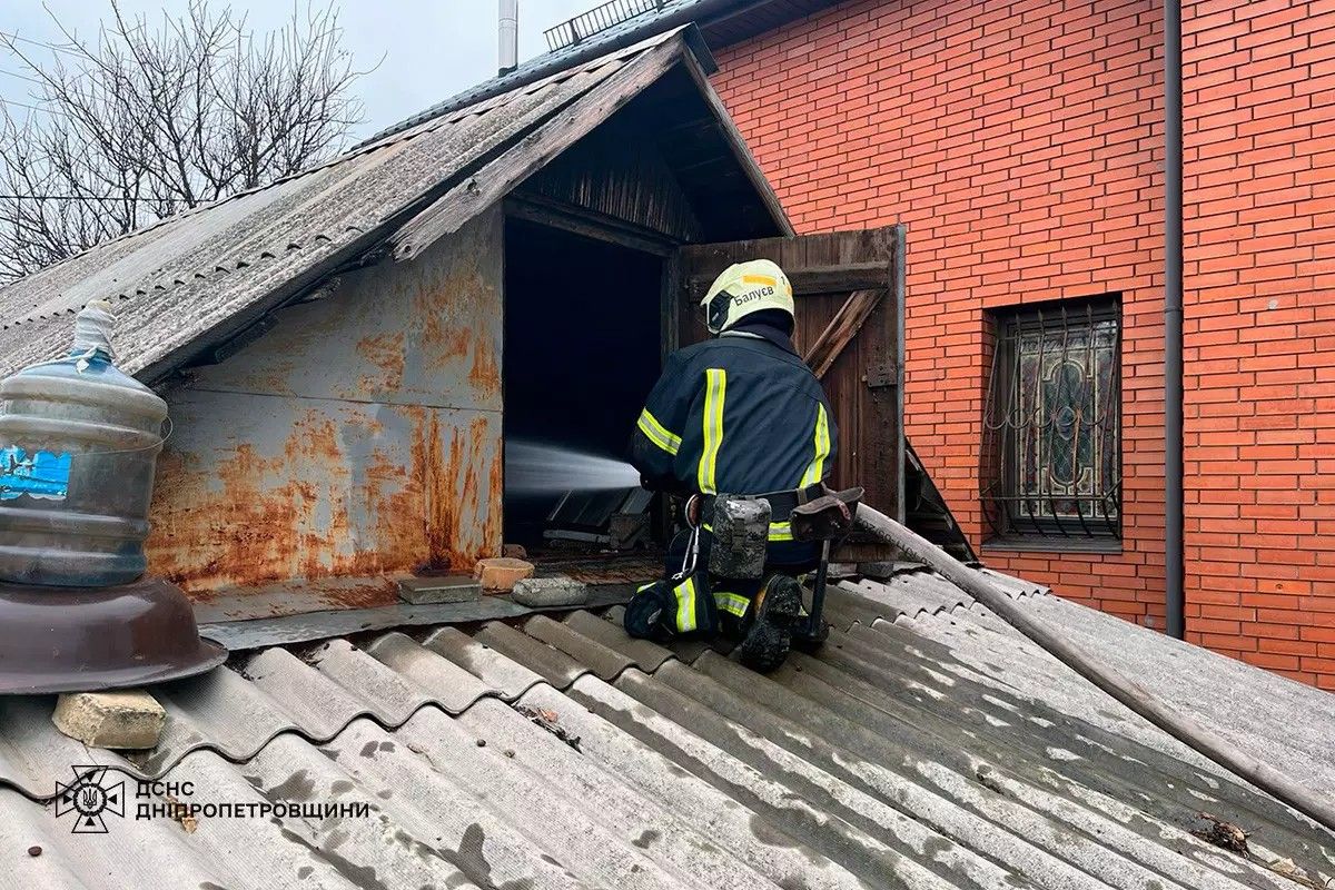 В 12:50 огонь укротили В 12:50 огонь укротили