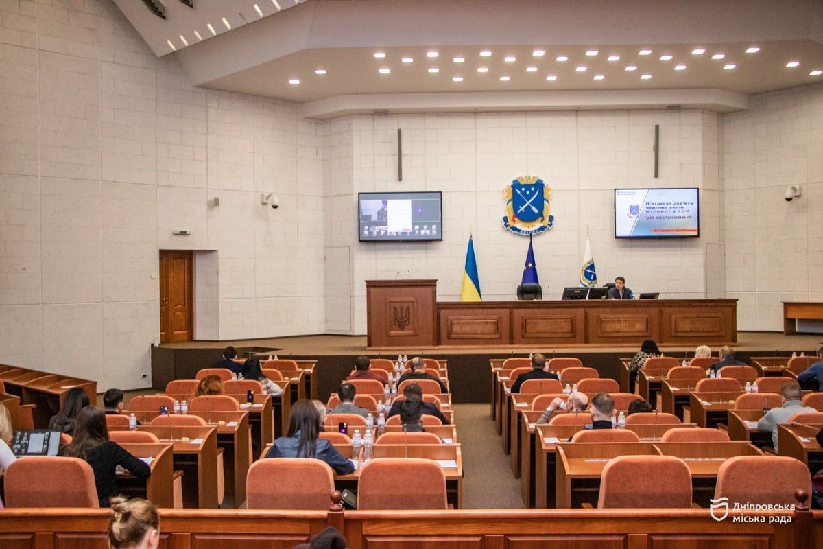 Бюджет Днепра на 2025 год – 19 миллиардов гривен