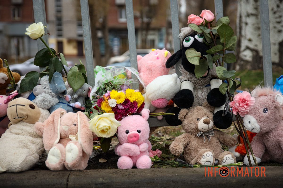 По состоянию на 4 декабря днепряне продолжают создавать народный мемориал памяти По состоянию на 4 декабря днепряне продолжают создавать народный мемориал памяти