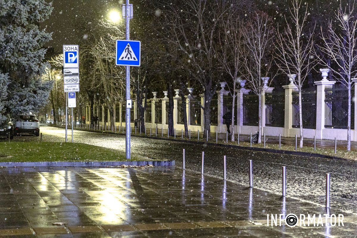 Не забудьте оставить под подушкой вкуснятина: в Днепре накануне Дня святого Николая пошел снег 3