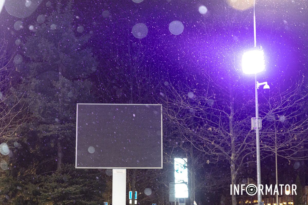 Не забудьте оставить под подушкой вкуснятина: в Днепре накануне Дня святого Николая пошел снег 6