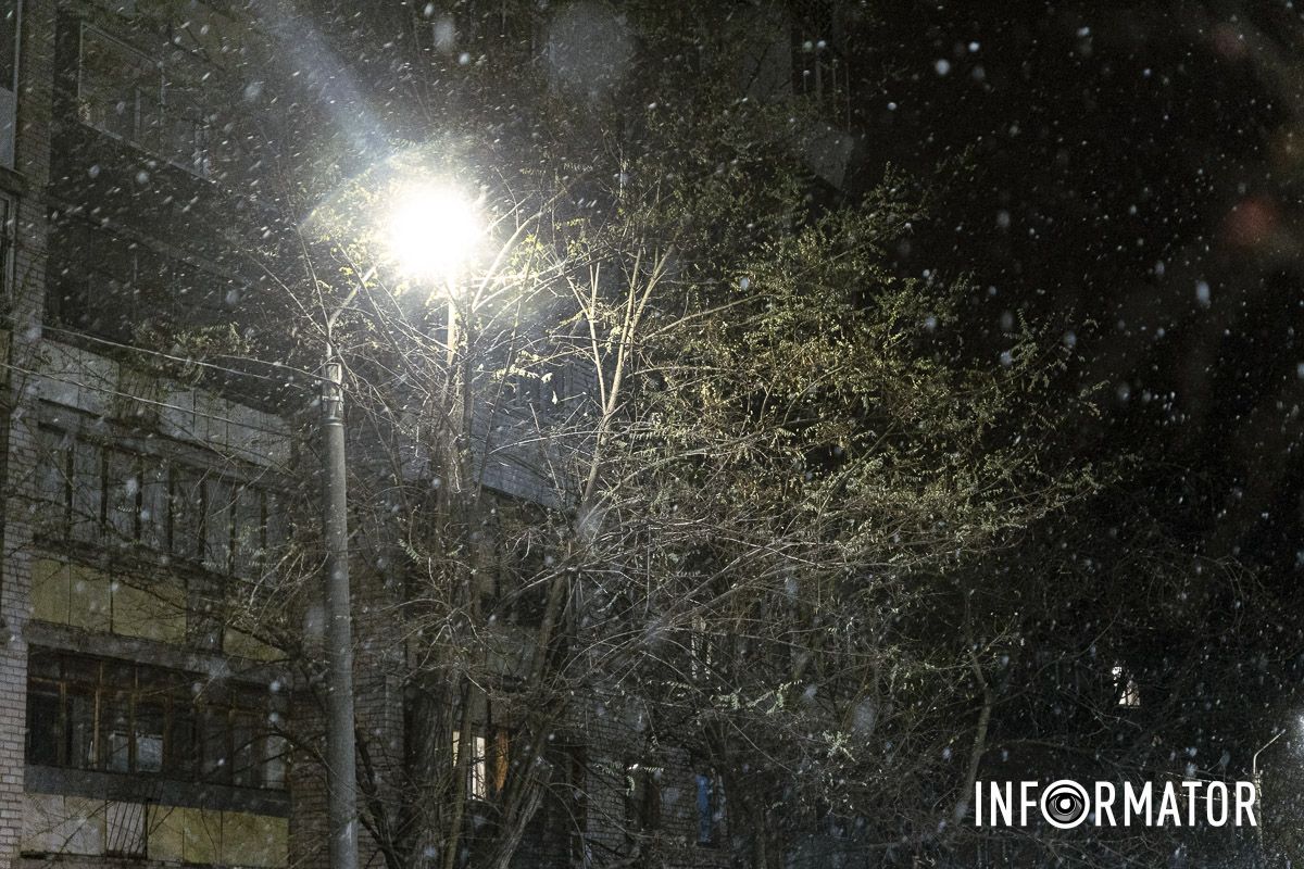 Не забудьте оставить под подушкой вкуснятина: в Днепре накануне Дня святого Николая пошел снег 9