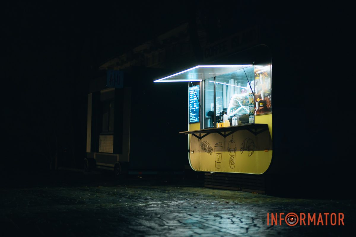 Не забудьте оставить под подушкой вкуснятина: в Днепре накануне Дня святого Николая пошел снег 23