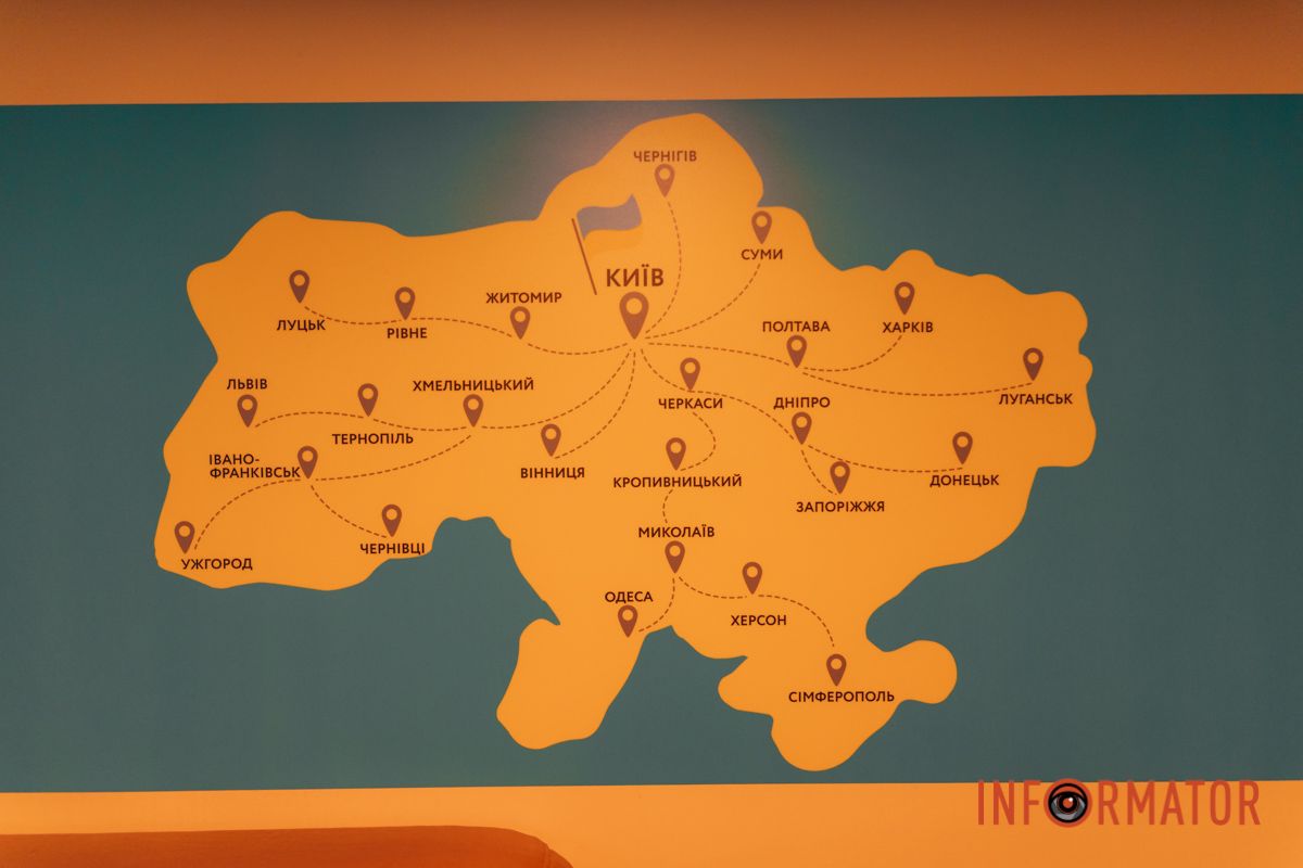 Уже вирушив з першими пасажирами до туристичних колисок України: у Дніпрі презентували дитячий вагон 34