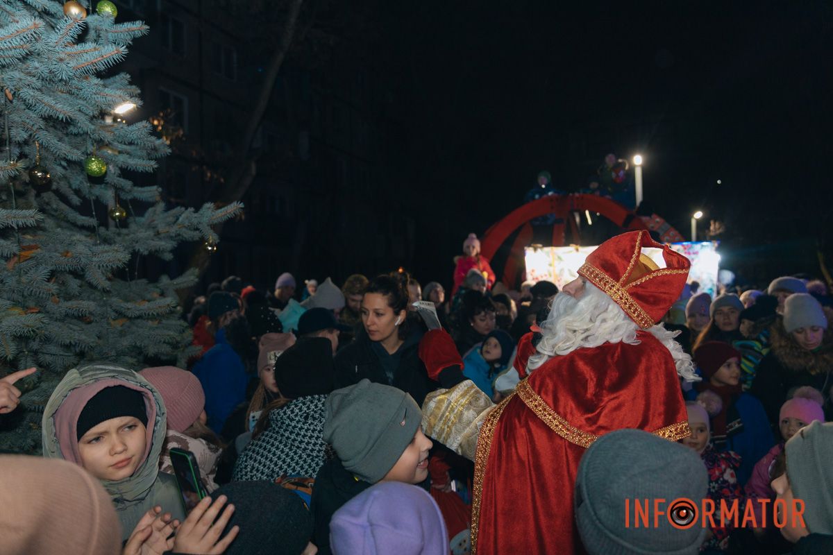 Дитяча радість