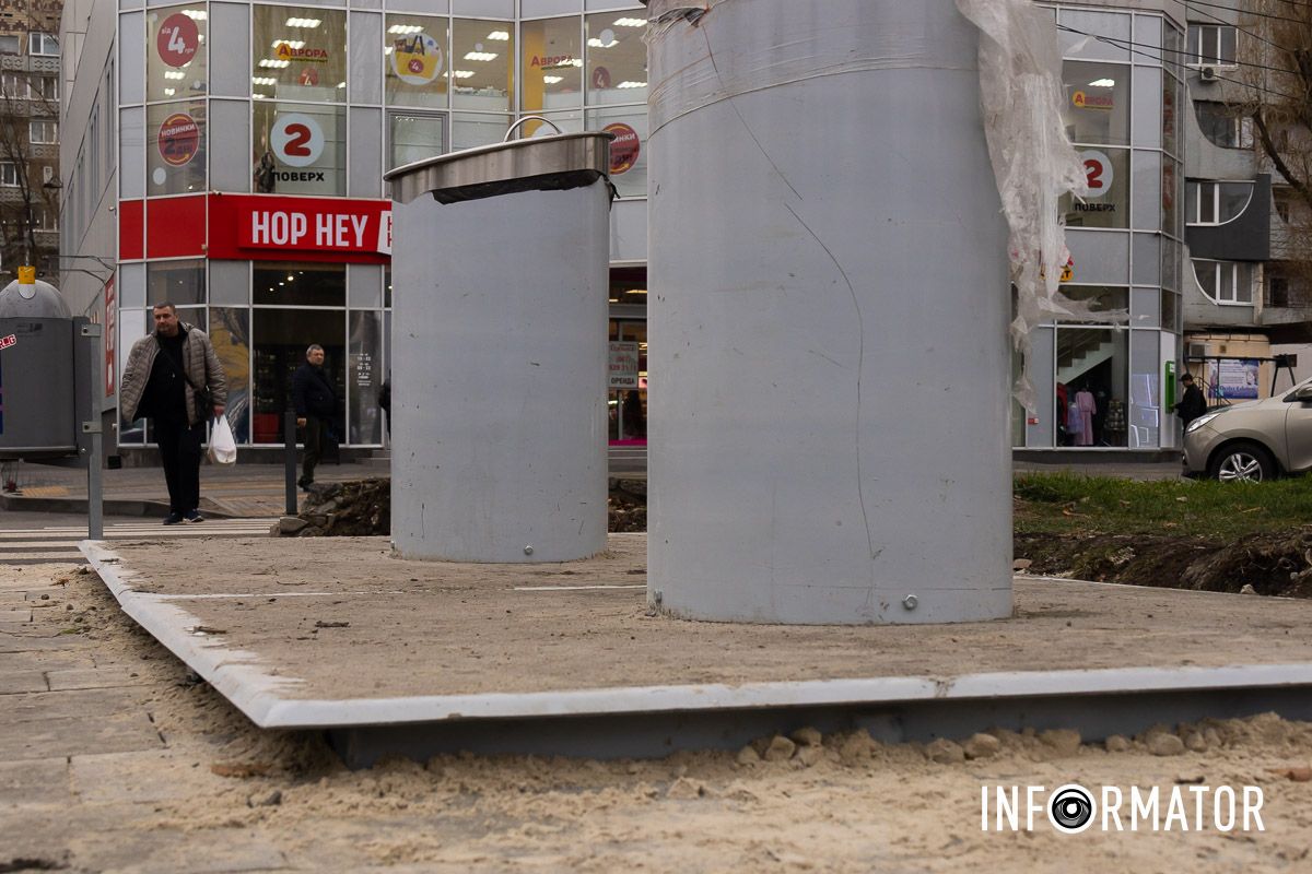 Фото з місця 