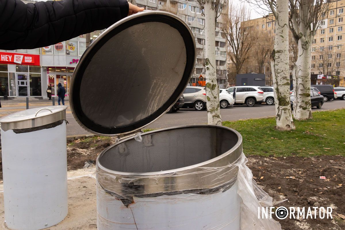 Це має допомогти позбутися неприємного запаху на вулиці міста