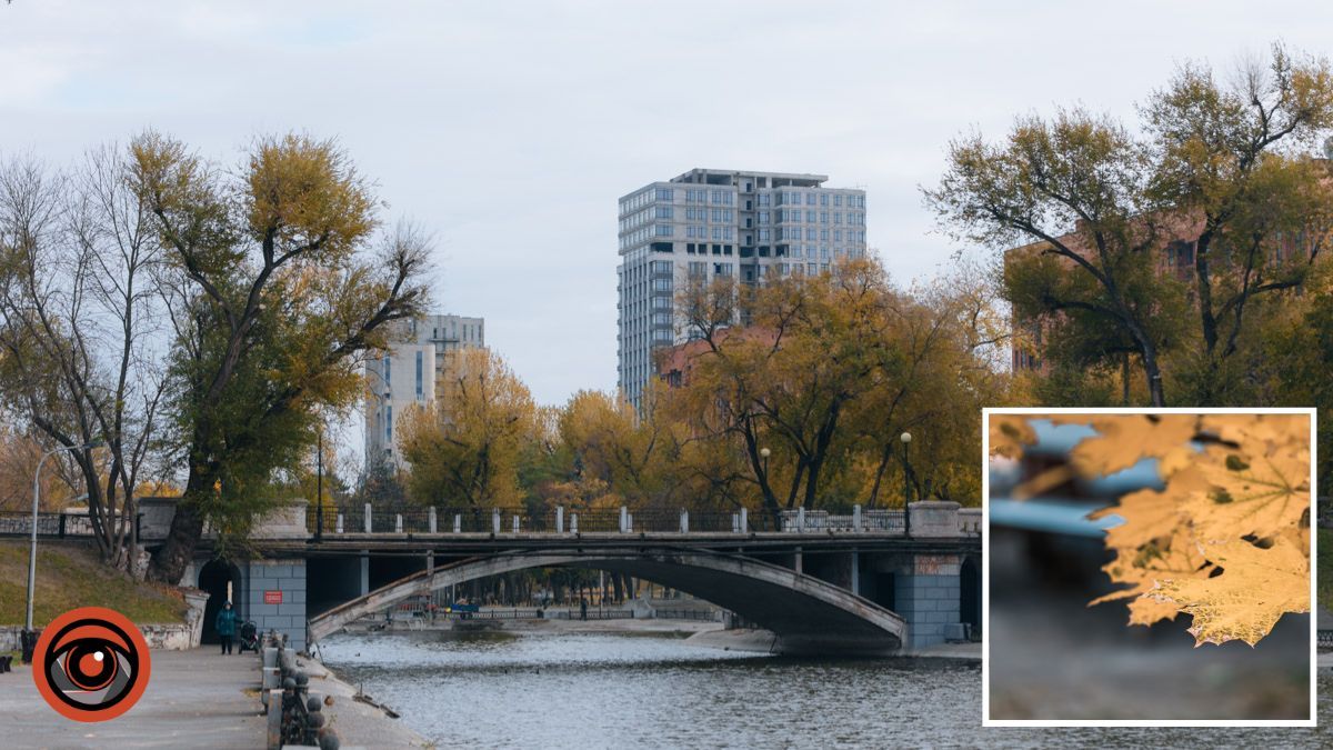 Погода на 9 грудня: у Дніпрі буде сильна хмарність