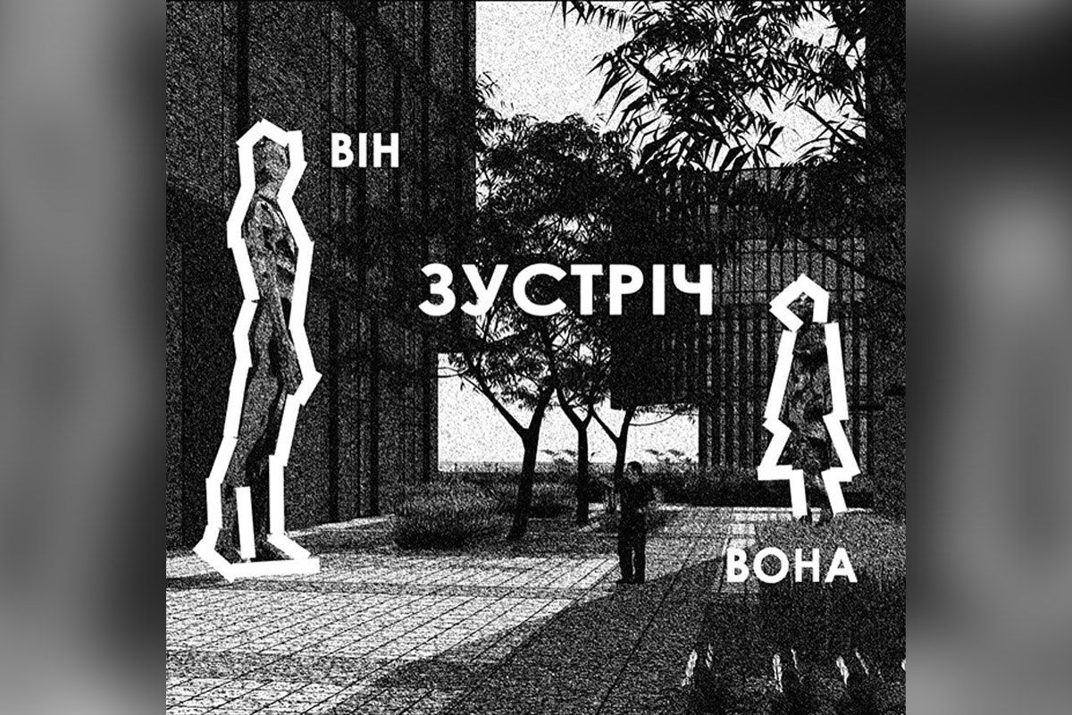 Новая скульптура будет выглядеть примерно так