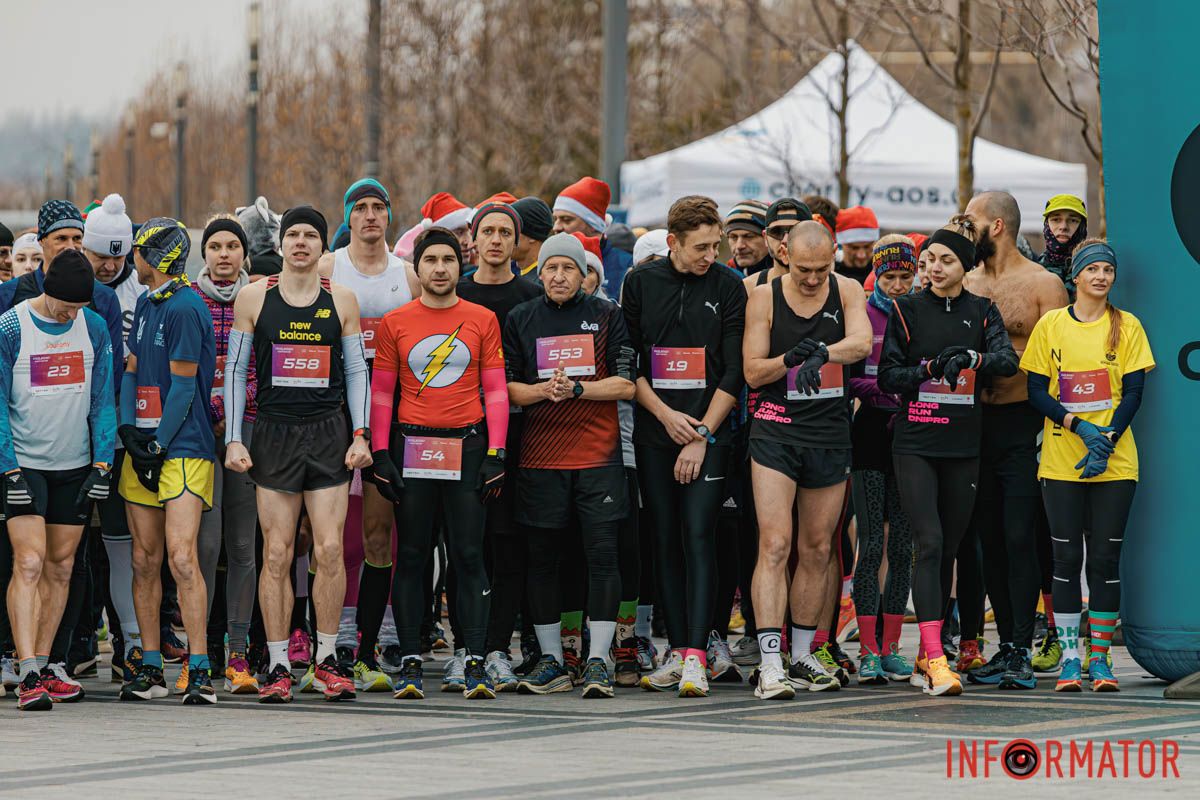 У Дніпрі 8 грудня пройшов традиційний благодійний забіг Миколайчиків 7