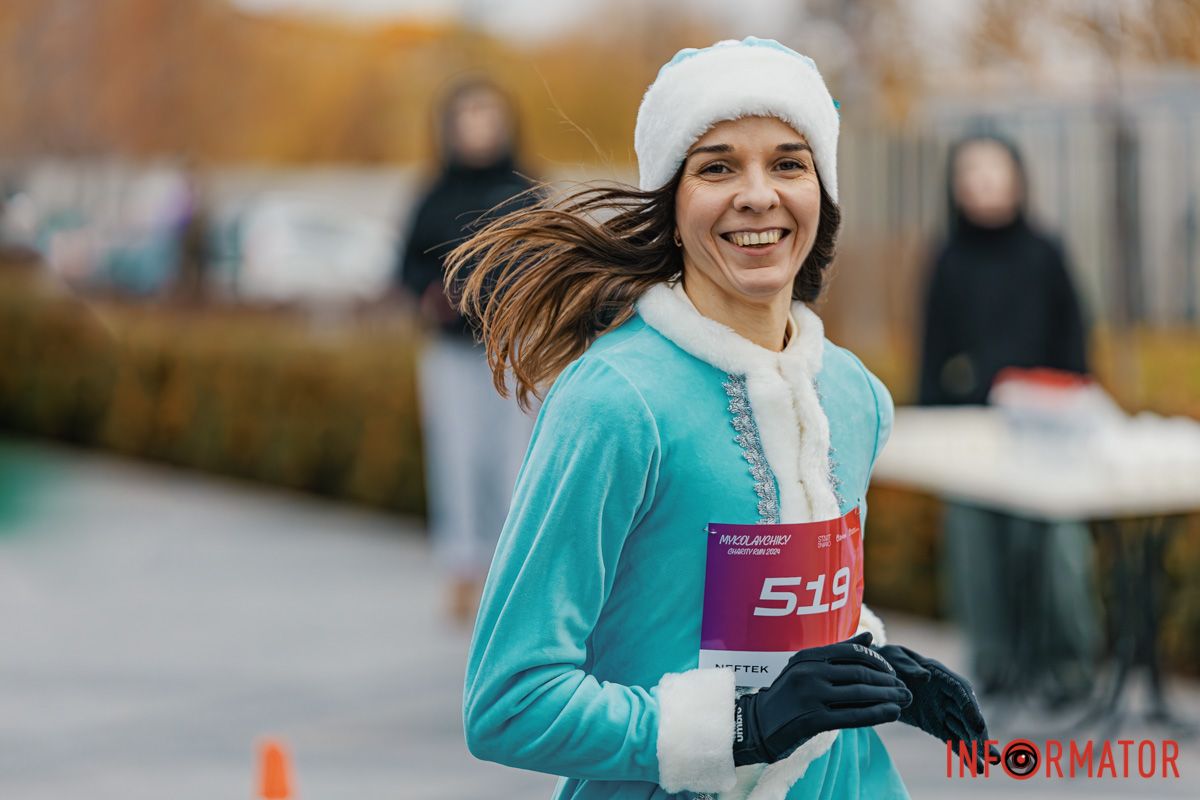 У Дніпрі 8 грудня пройшов традиційний благодійний забіг Миколайчиків 34
