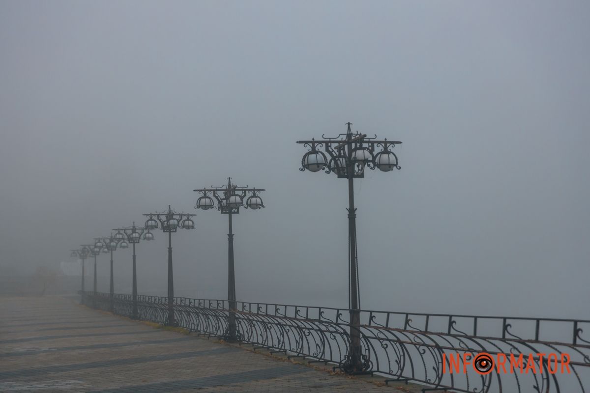 Ґотем чи Сайлент Хілл: Дніпро «потонув» у тумані 5