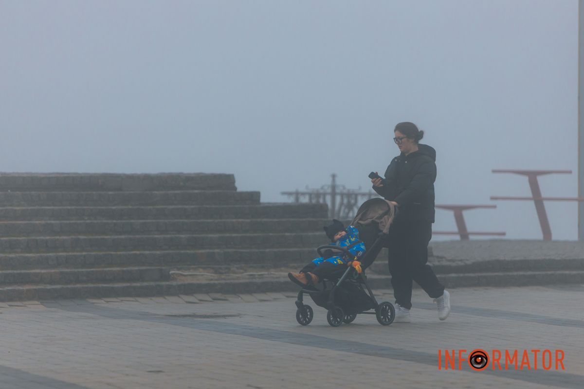 Ґотем чи Сайлент Хілл: Дніпро «потонув» у тумані 13
