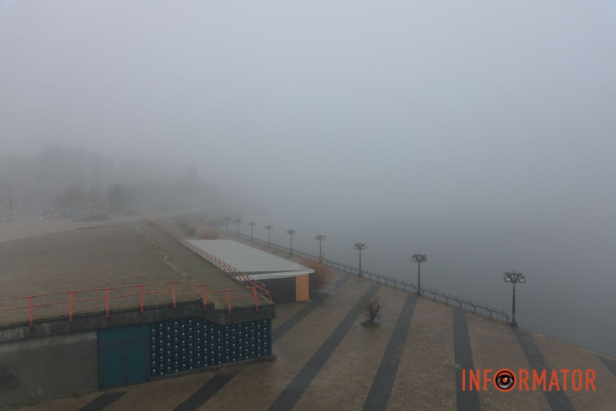 Ґотем чи Сайлент Хілл: Дніпро «потонув» у тумані 11