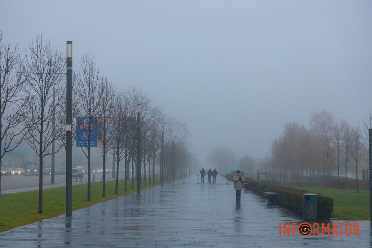 Ґотем чи Сайлент Хілл: Дніпро «потонув» у тумані 15