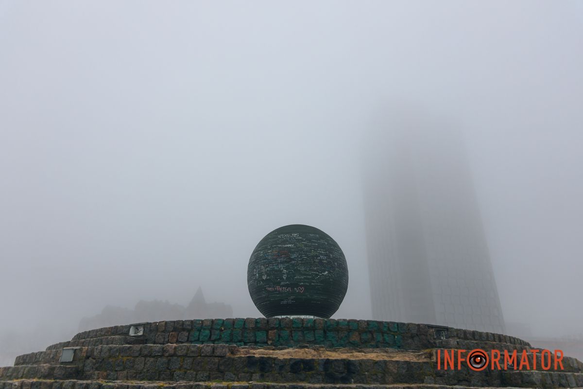 Ґотем чи Сайлент Хілл: Дніпро «потонув» у тумані 1