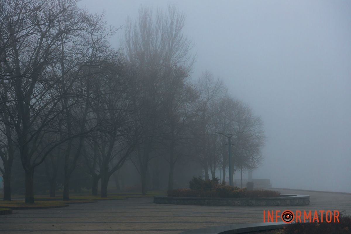 Ґотем чи Сайлент Хілл: Дніпро «потонув» у тумані 3